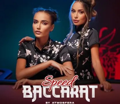 Play Speed Baccarat slot by Atmosfera on hitnspin-deutschland.de